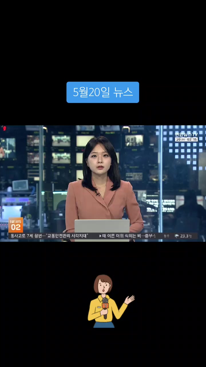 @버티 트라잉