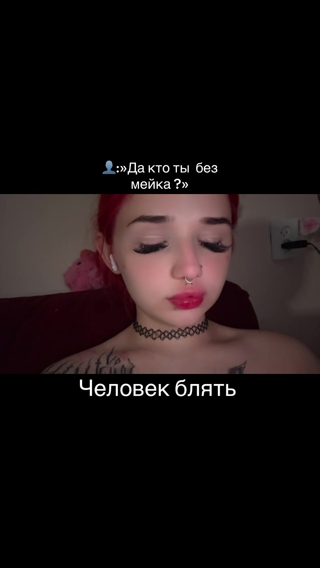 @тгк: BlackSun ее кошачьи будни