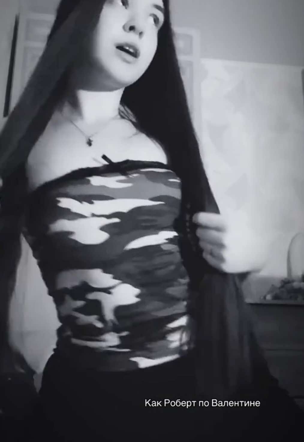 @Ульяша