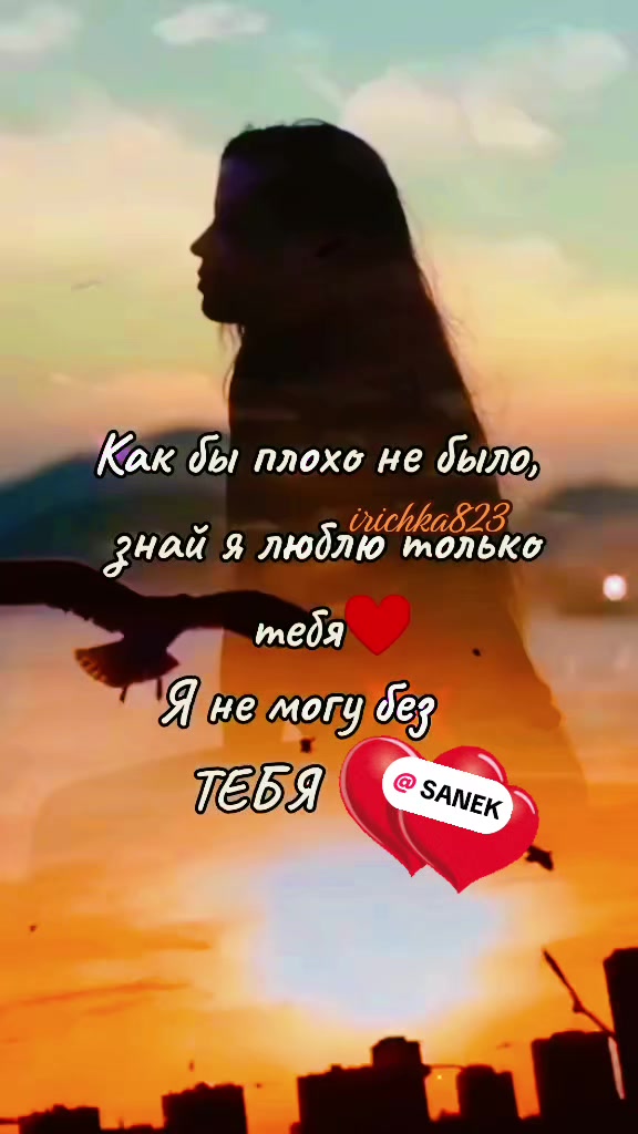 @🍂🌺IrIcHkA🌺🍂