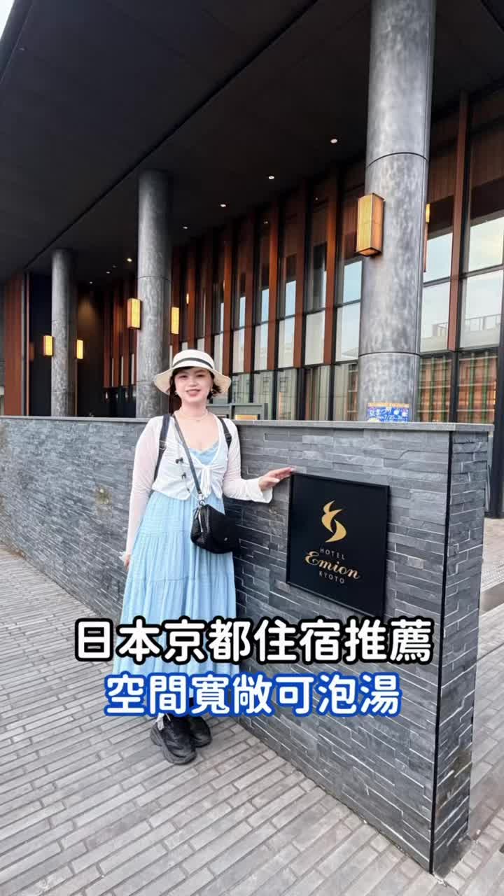 @花樂店長.史黛西🎀