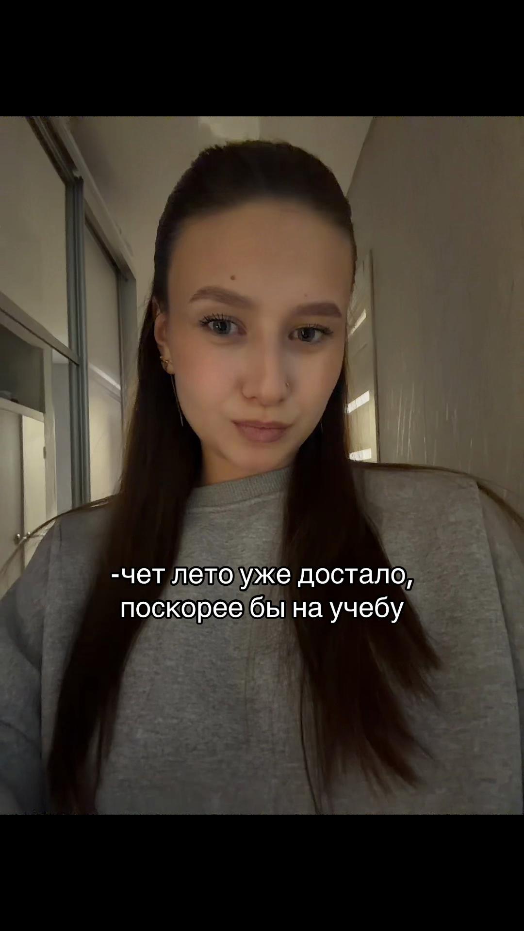 @a.rinkka