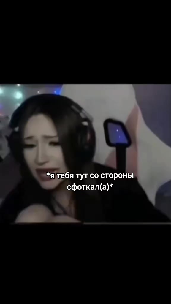 @♱︎✧︎𝖃𝖊𝖑𝖒𝖊𝖓✧︎♱︎