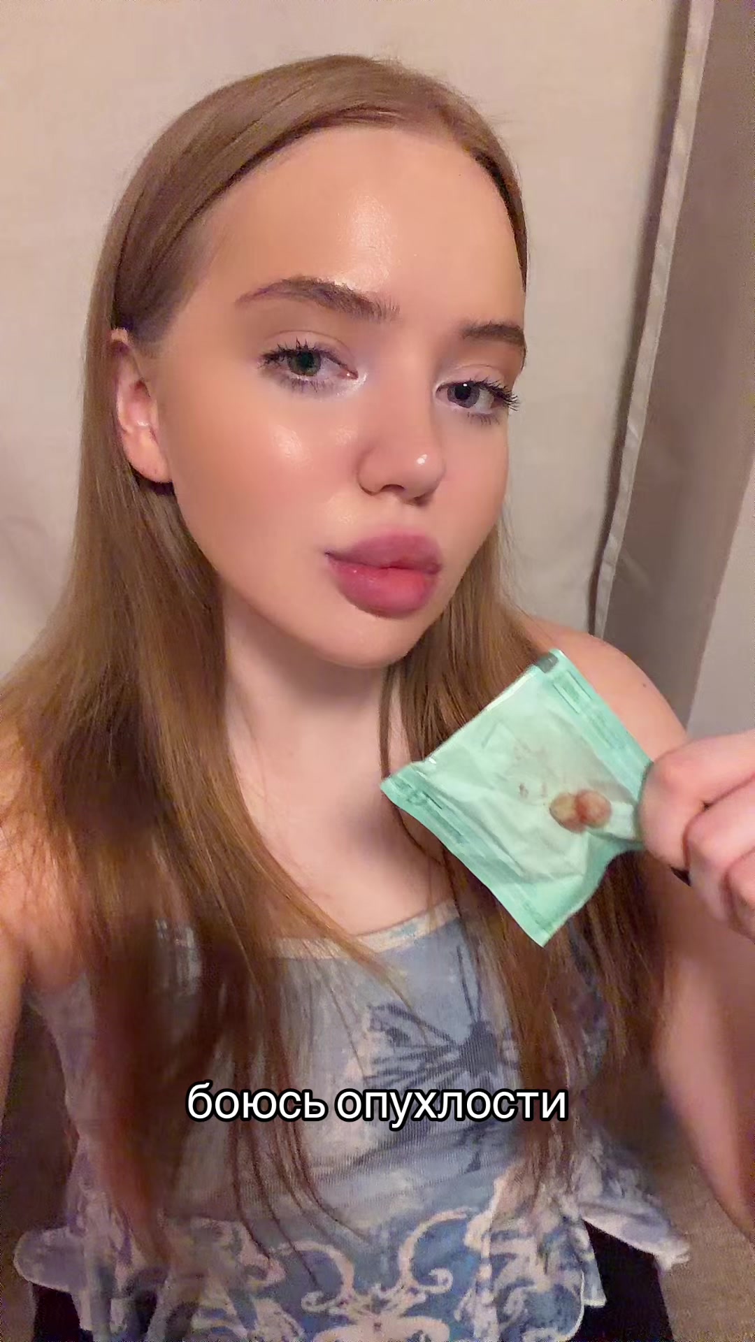 @дашка