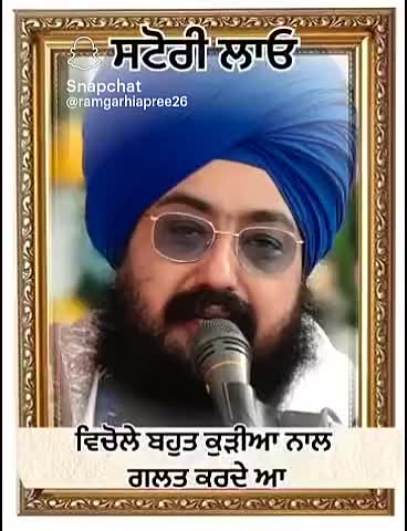 @Gurjinder Singh