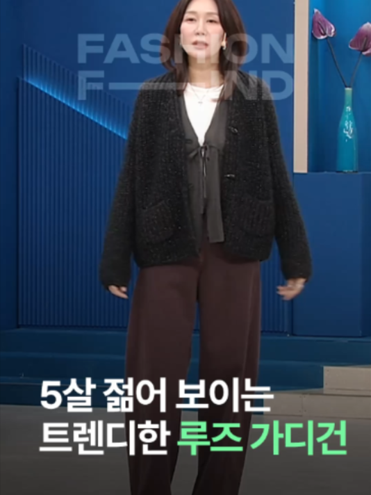 @패션의 발견