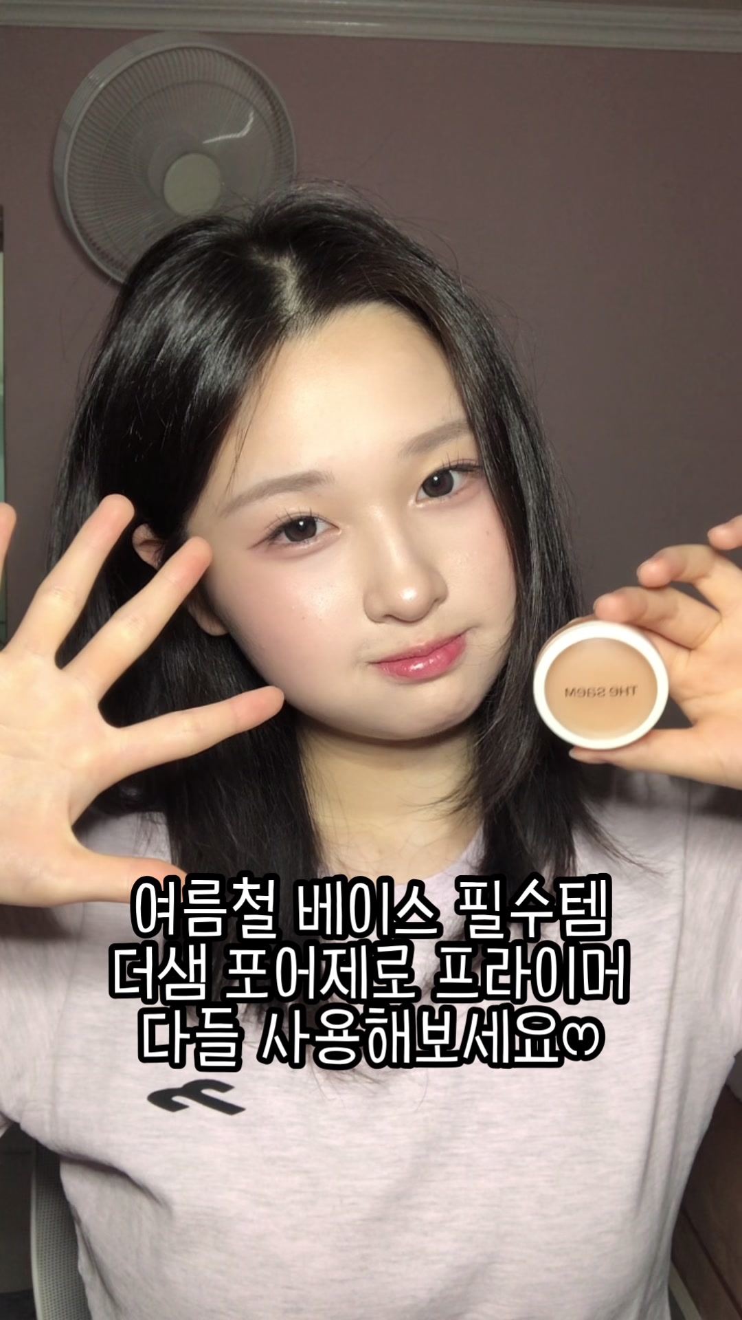 @hyeokminkuyaku