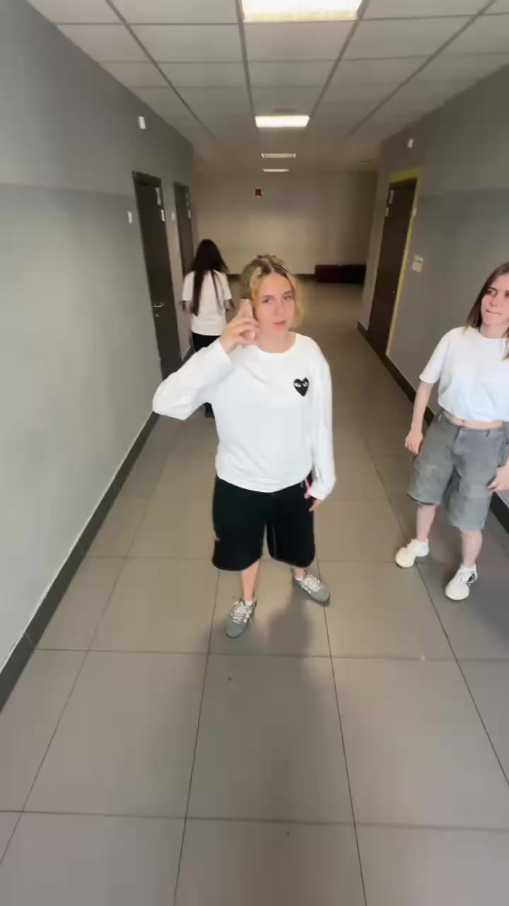 @евка