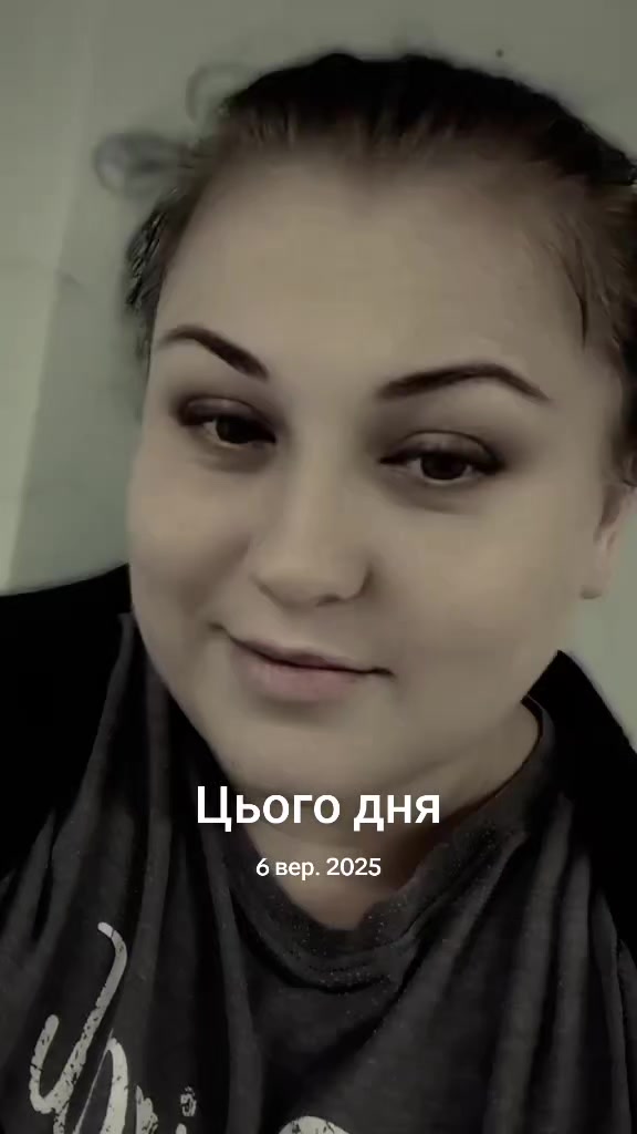 @Тиби Токар