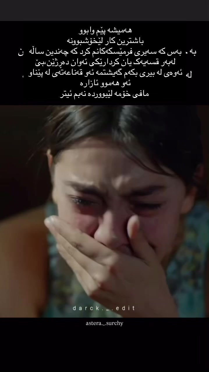 @₁ₛₜ ₙₒᵥₑₘbₑᵣ🍂