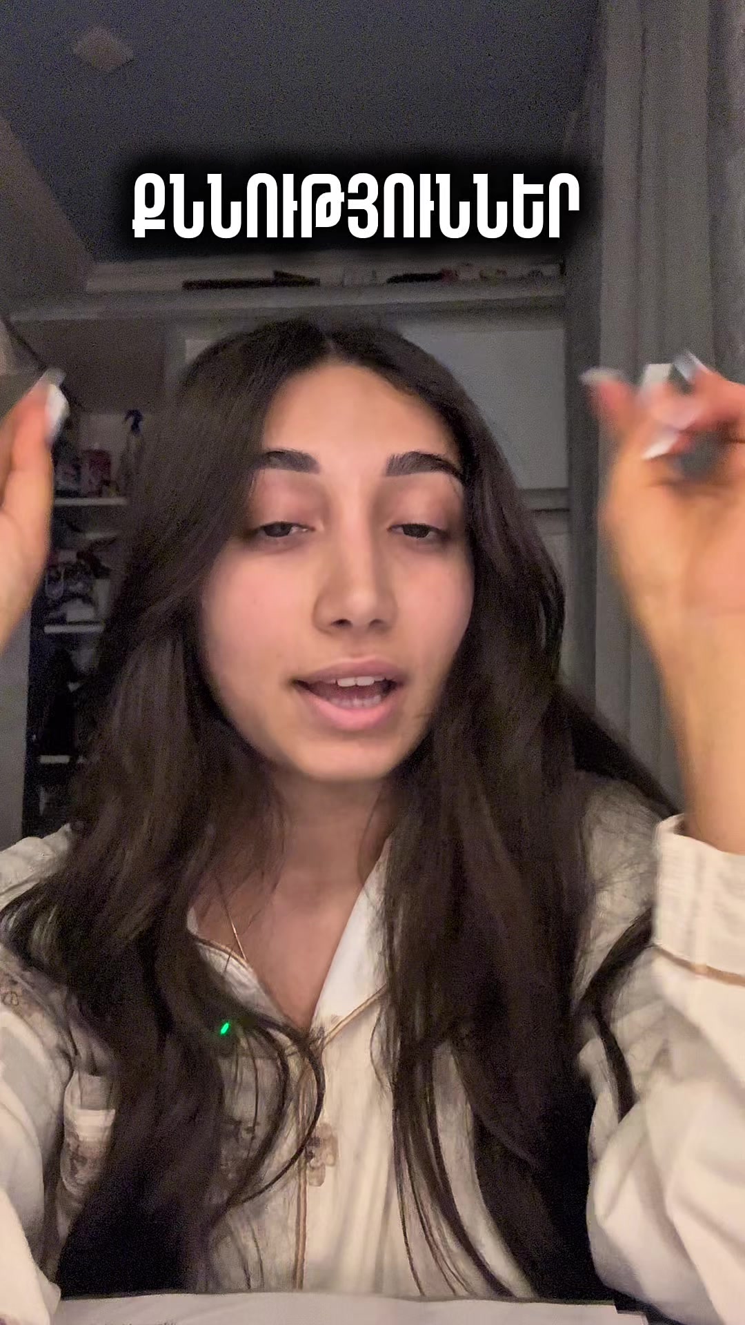 @𝐀𝐧𝐢.𝐉𝐨𝐮𝐫𝐧𝐚𝐥𝐢𝐬𝐭