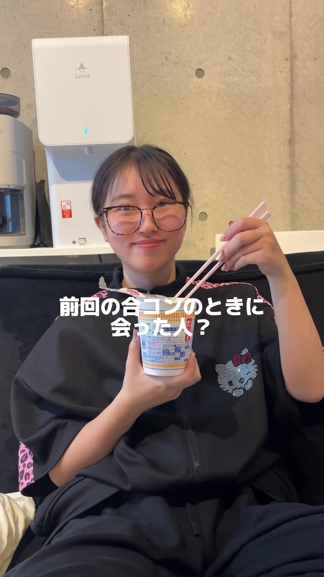 @姉なのね。