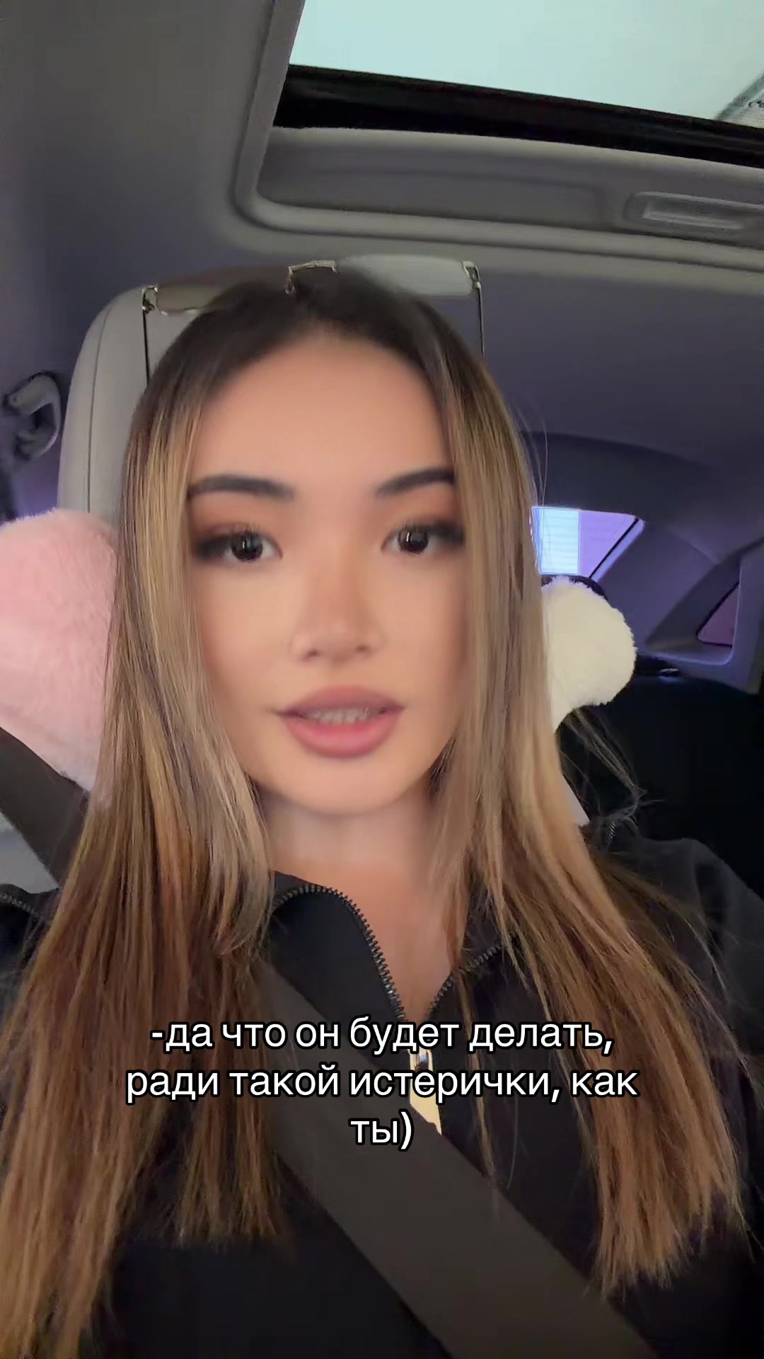 @Персональный Байер🐍💔