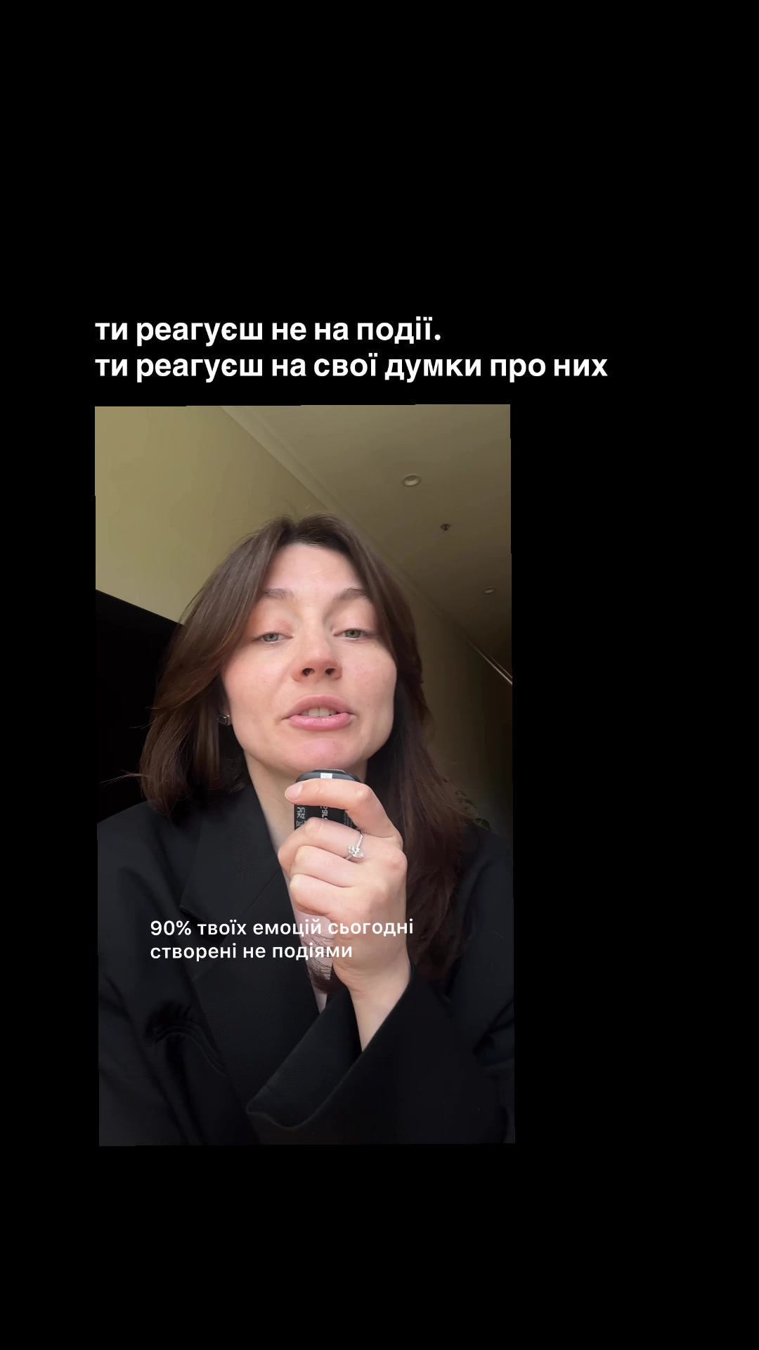 @онлайн психолог Оксана