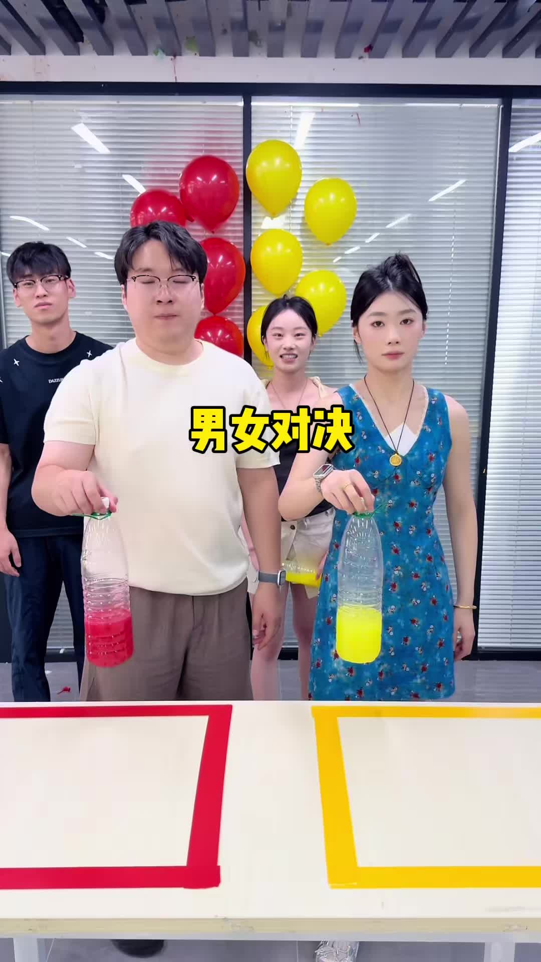 @AMAZING VIDEOS