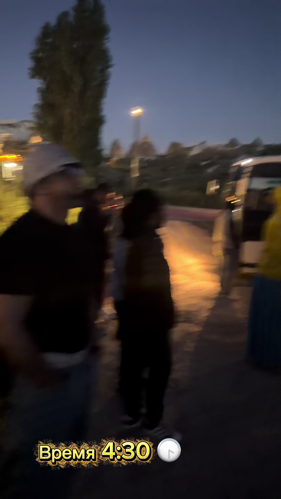 @Самед Буттаев
