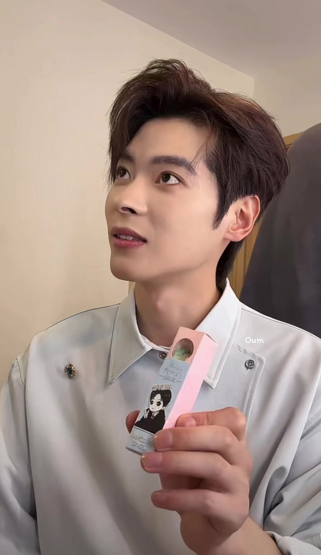 @ลงไปเรื่อย