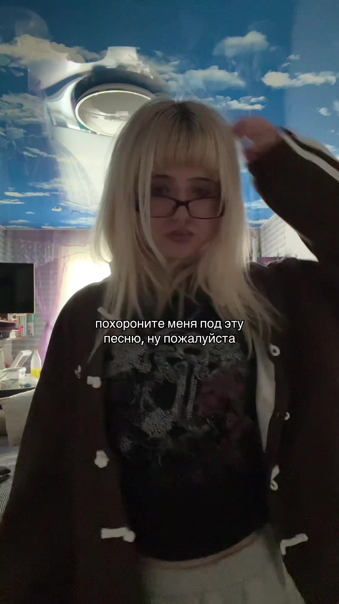 @✰ лера хот воппер ✰