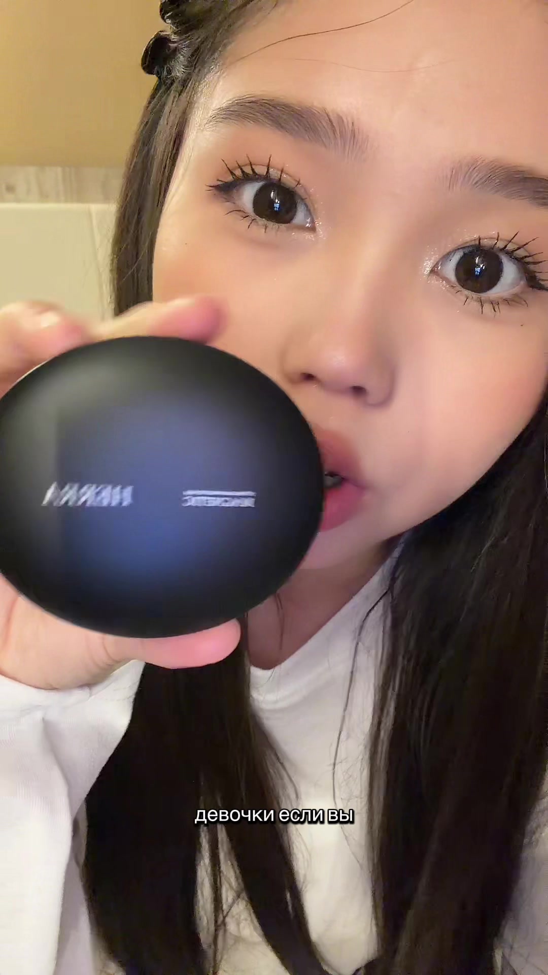 @ayana🐿️