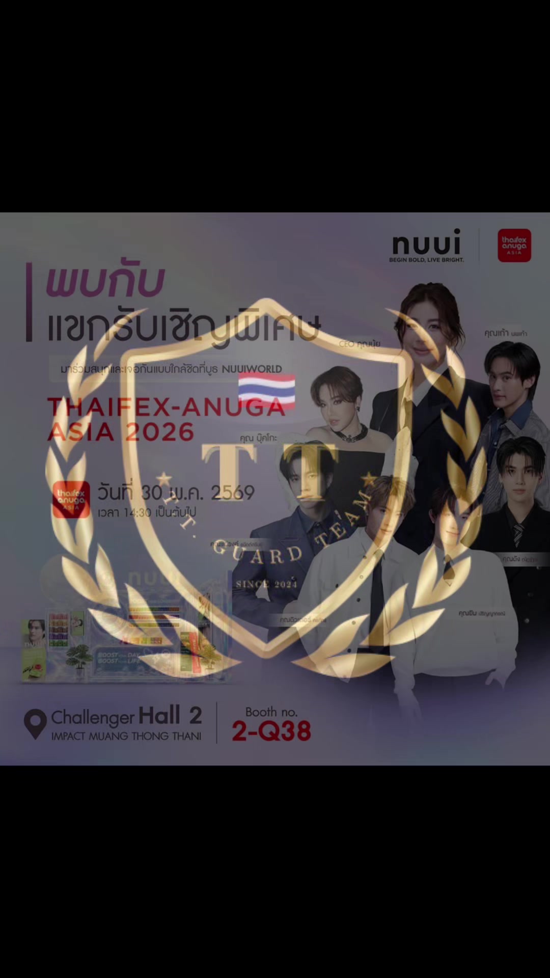 @Tt.Guard.Team🇹🇭😎👍🏻