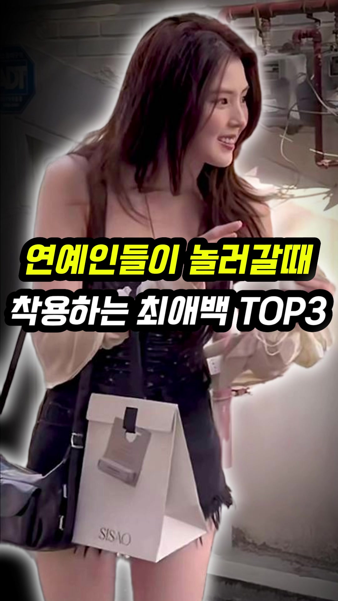 @오늘뭐입지