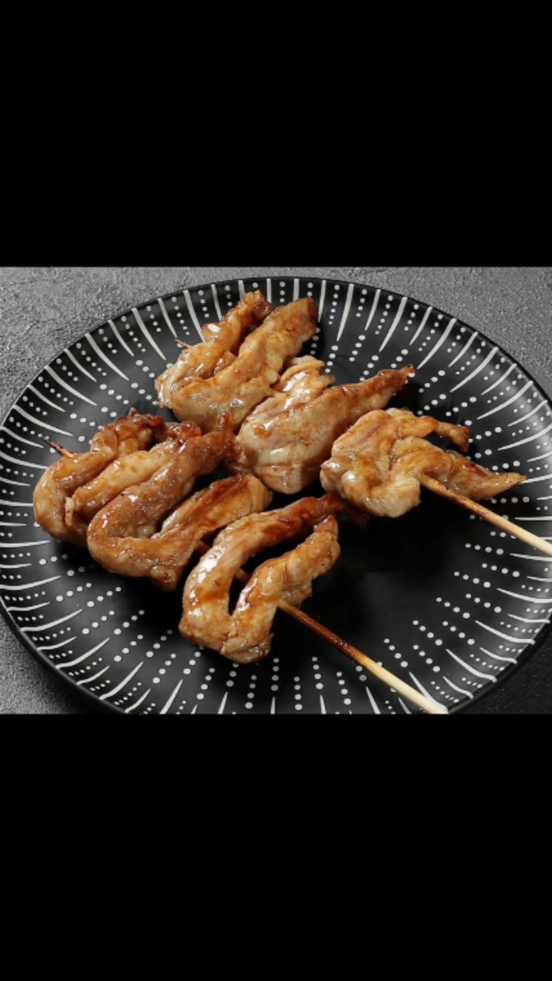 @25센치꼬치앤오뎅바경성대점
