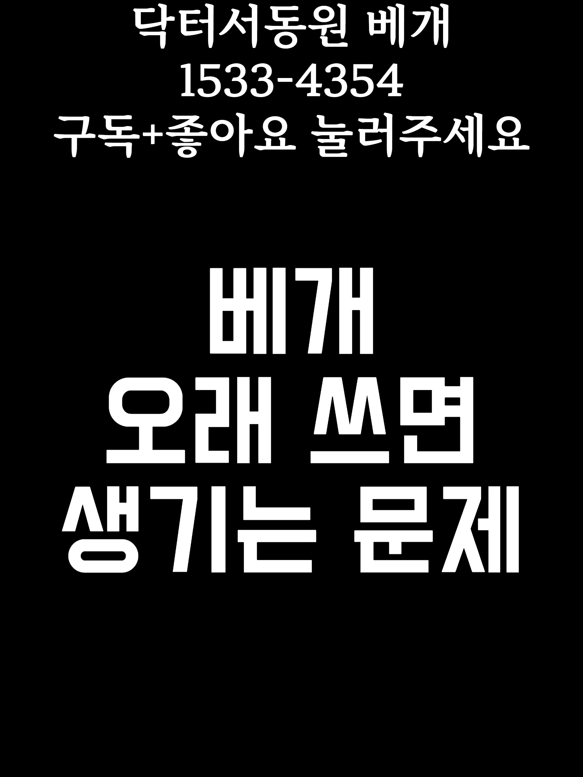 @suh_pillow