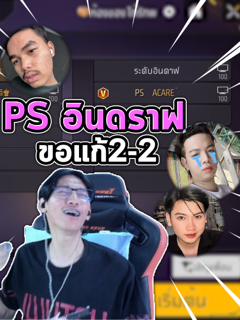 @K2J (1.4M)
