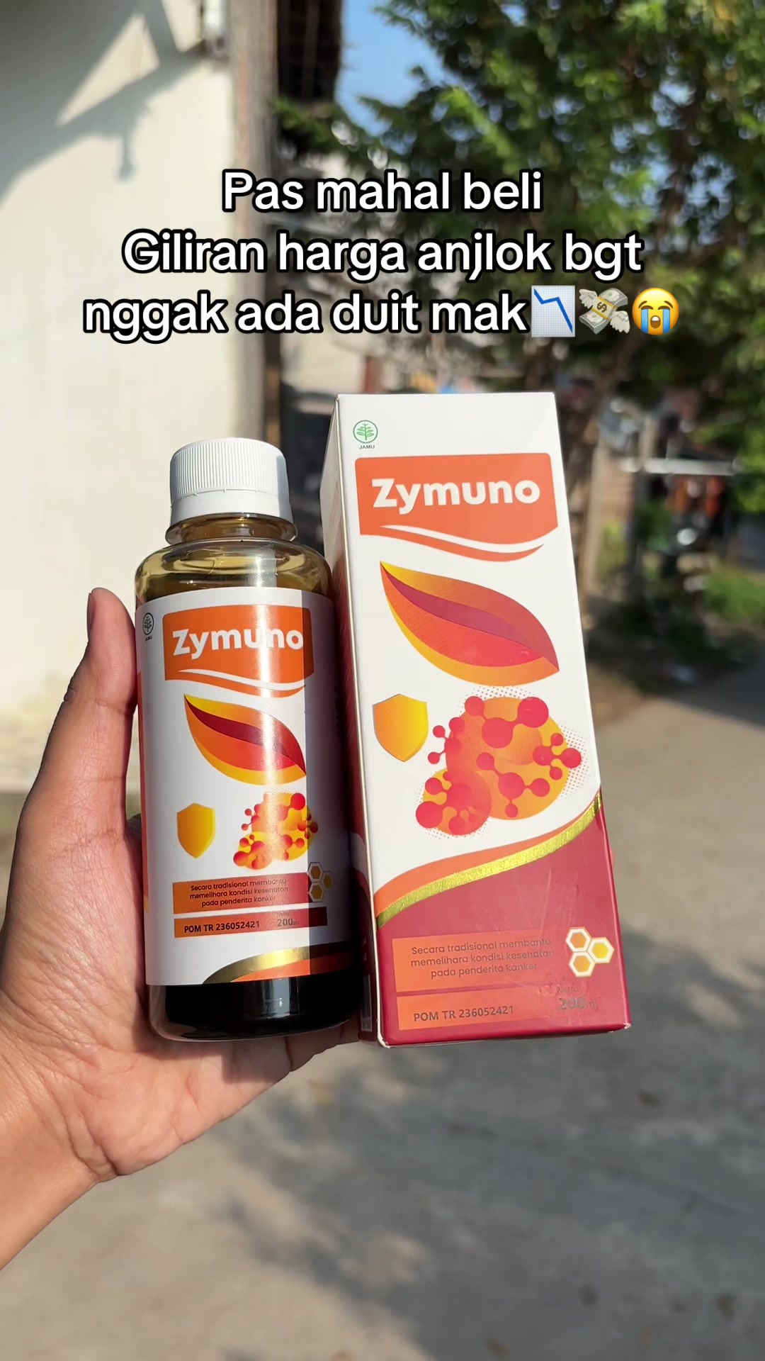 @Nara_Store2025