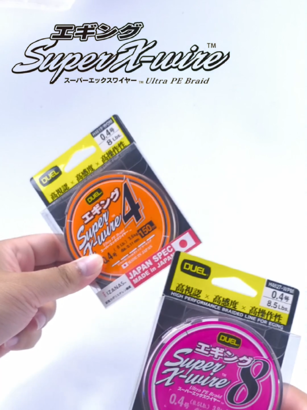 @Parknumfishing