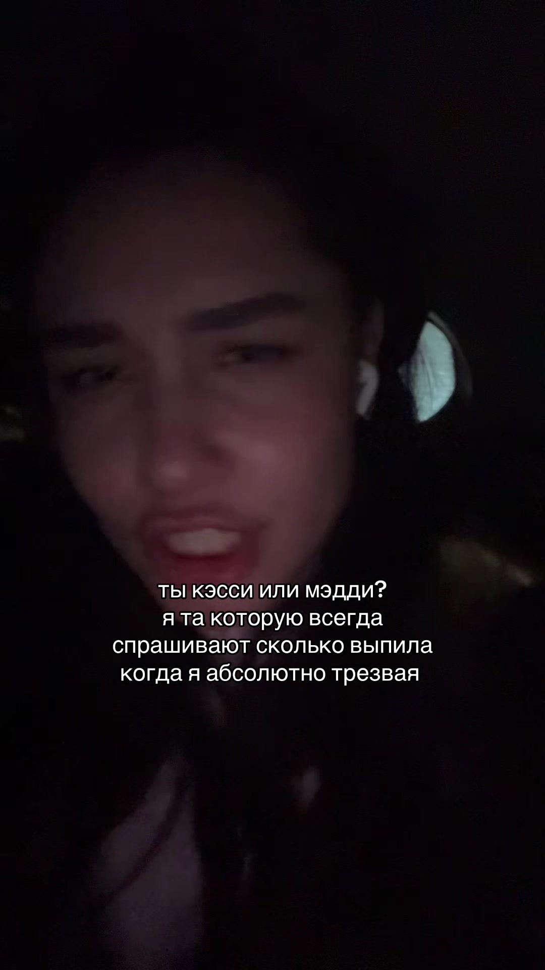 @тгк: квартира номер 19