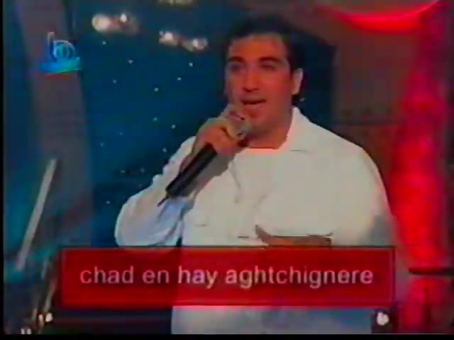 @ararad aharonian official