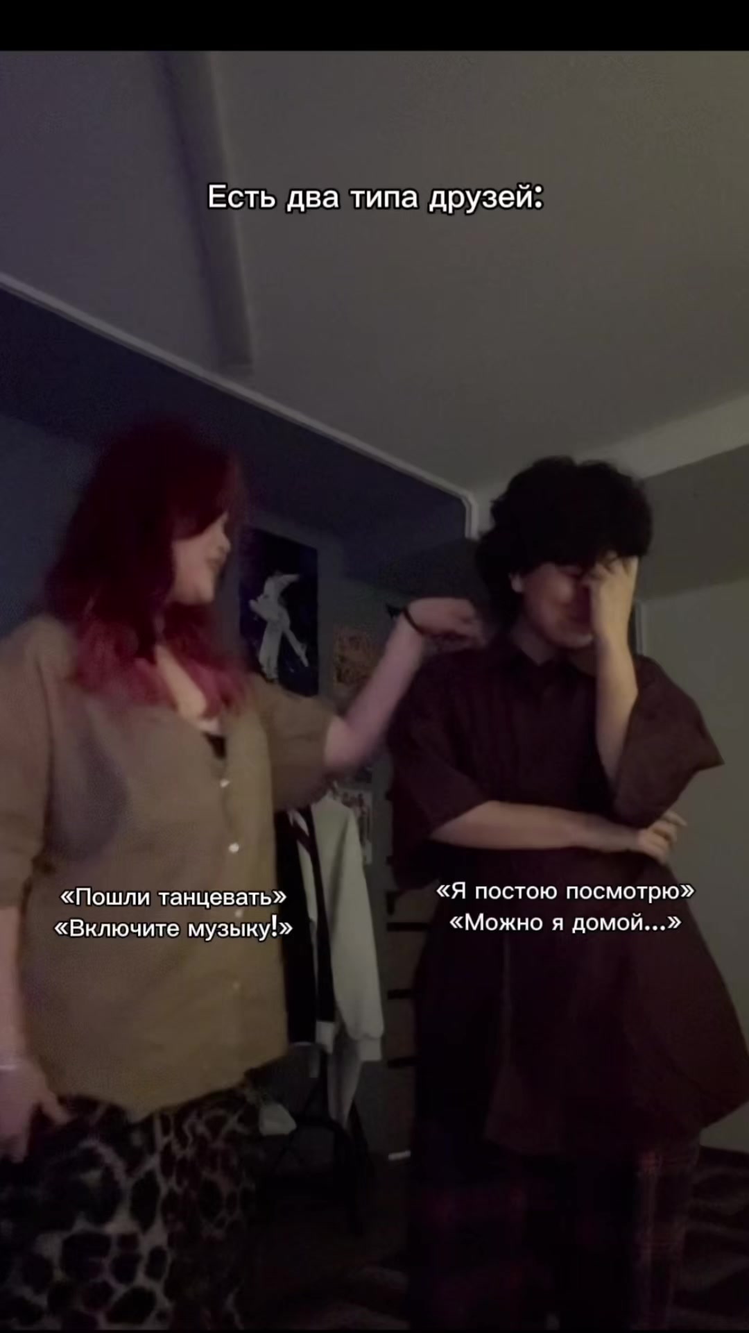 @Alex Tim