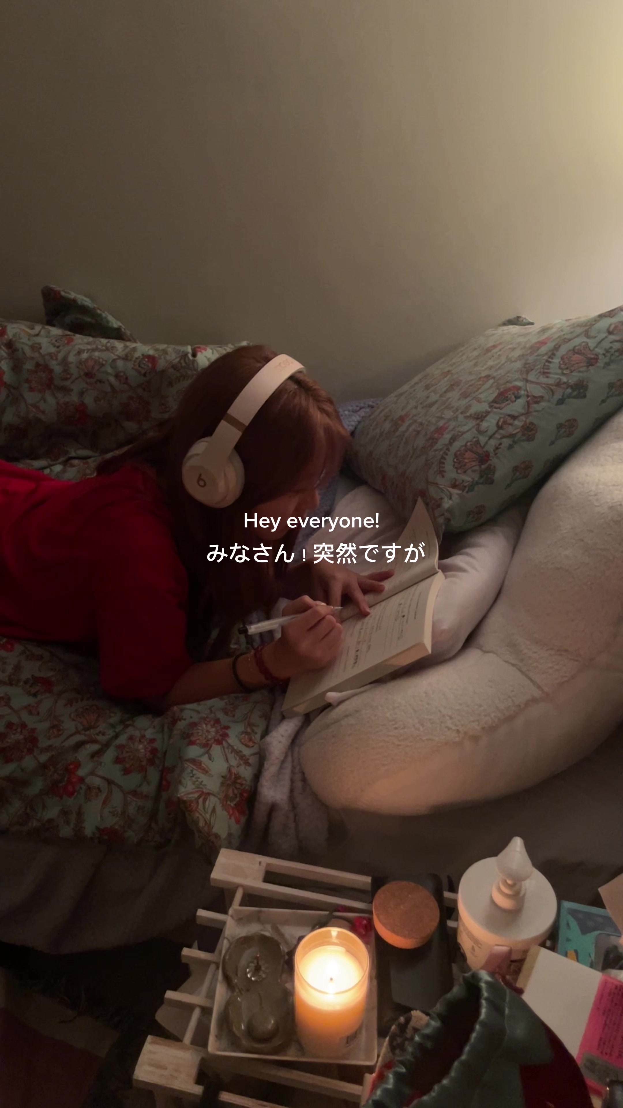 @ハワイ大学生