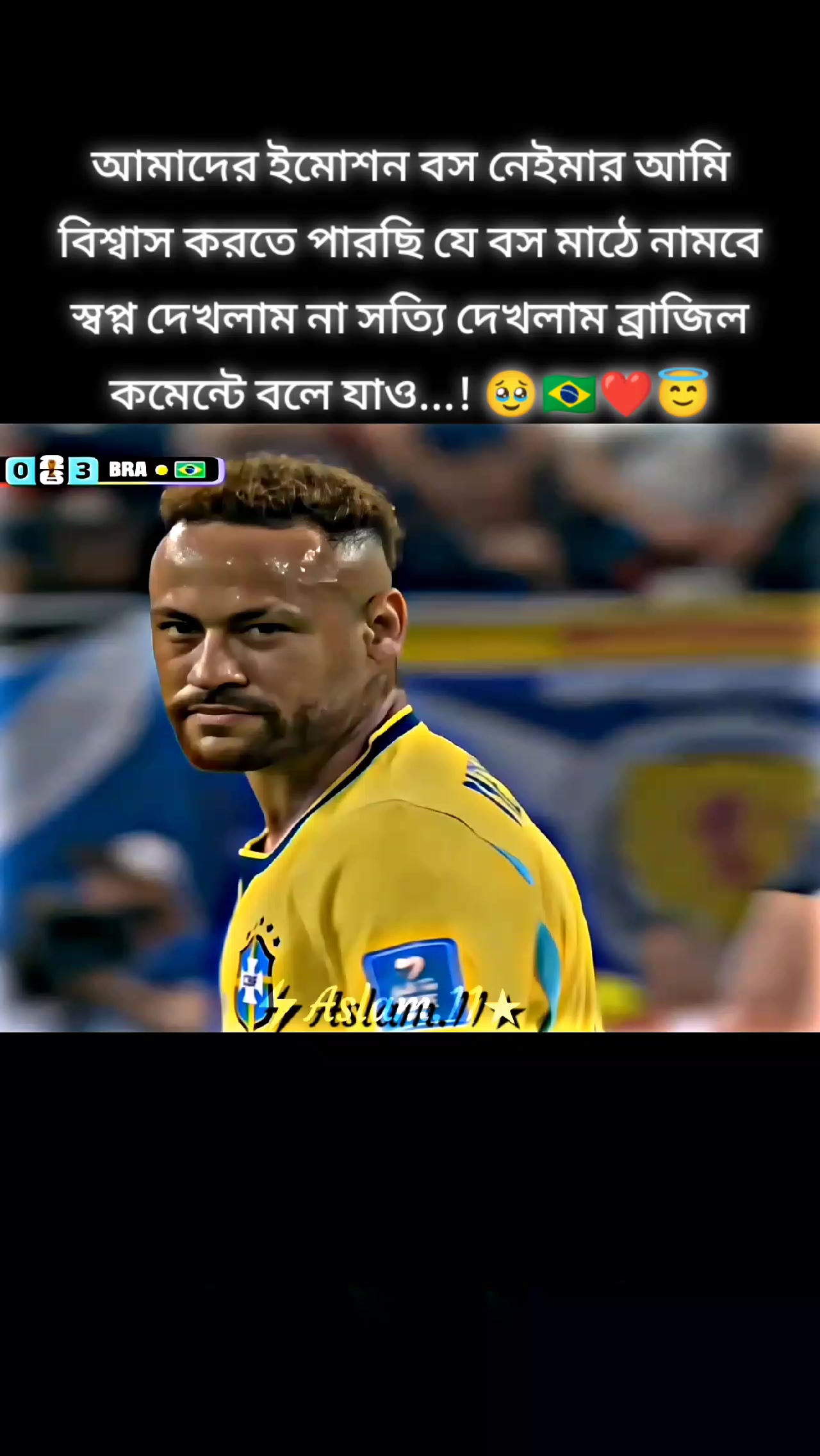 @Brazil fan🇧🇷🇧🇷🇧🇷🇧🇷