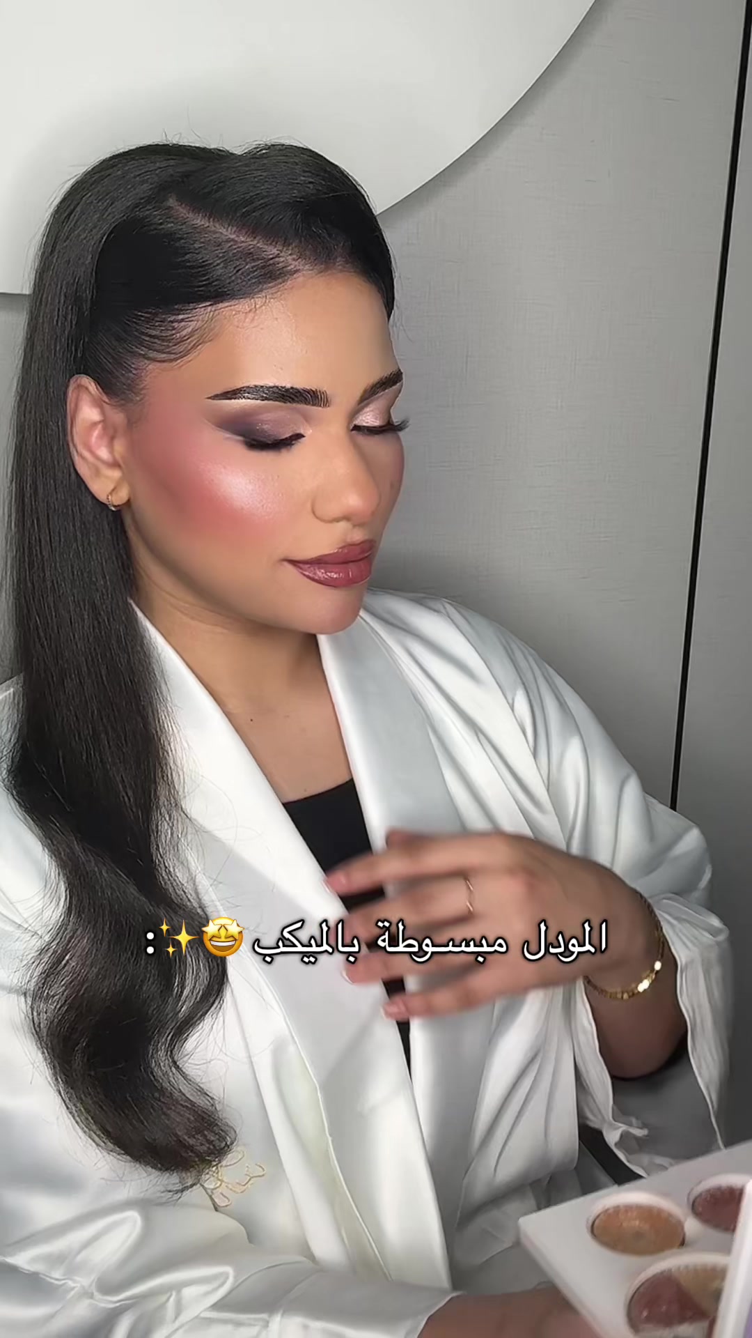 @صالون فن زين