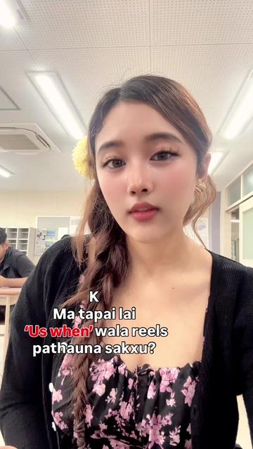 @私Sallu_Mallu🌷