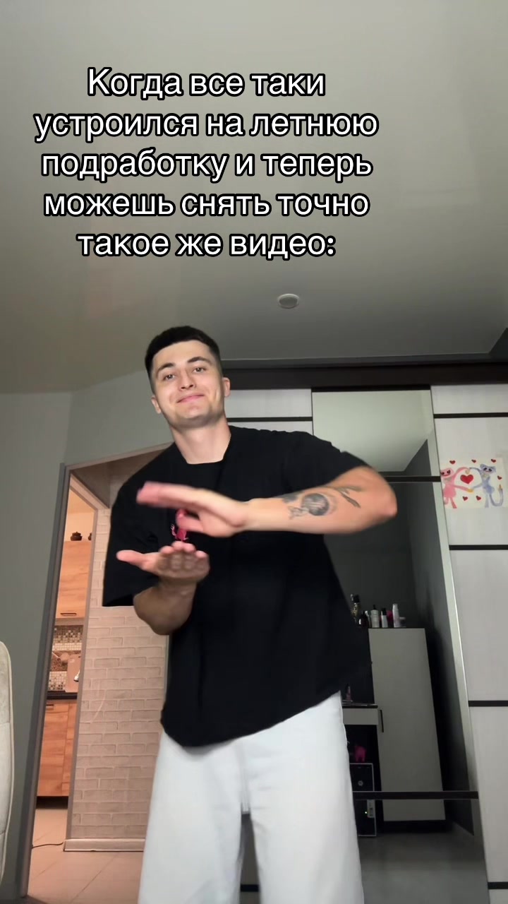 @MorsCherry
