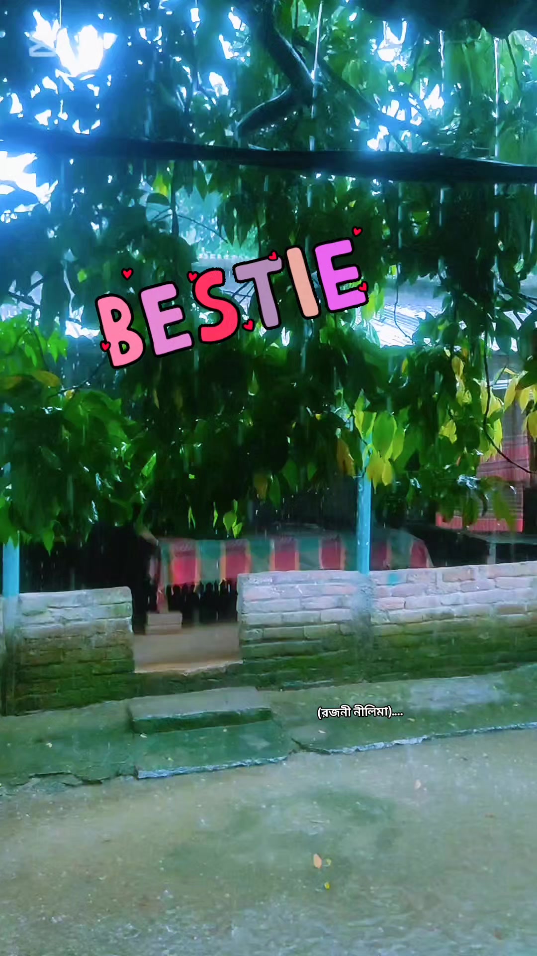 @đē āϰāĻāύ⧠đē