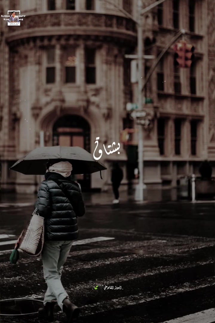 @ℳ𝓎 𝒫𝓇𝒾𝓃𝒸𝑒𝓈𝓈ᥫ᭡💍