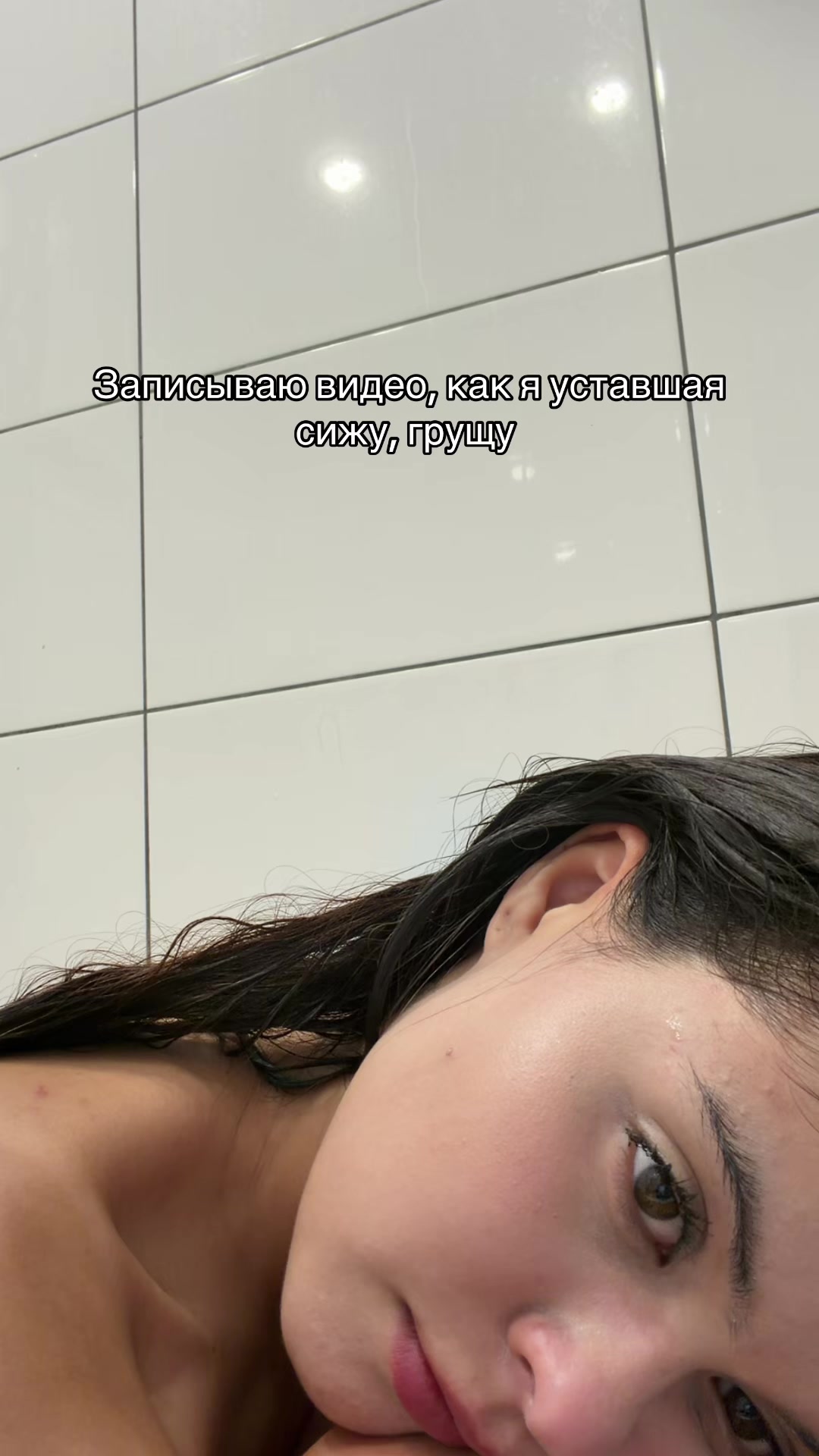 @тг: андреевна, если кратко🧿