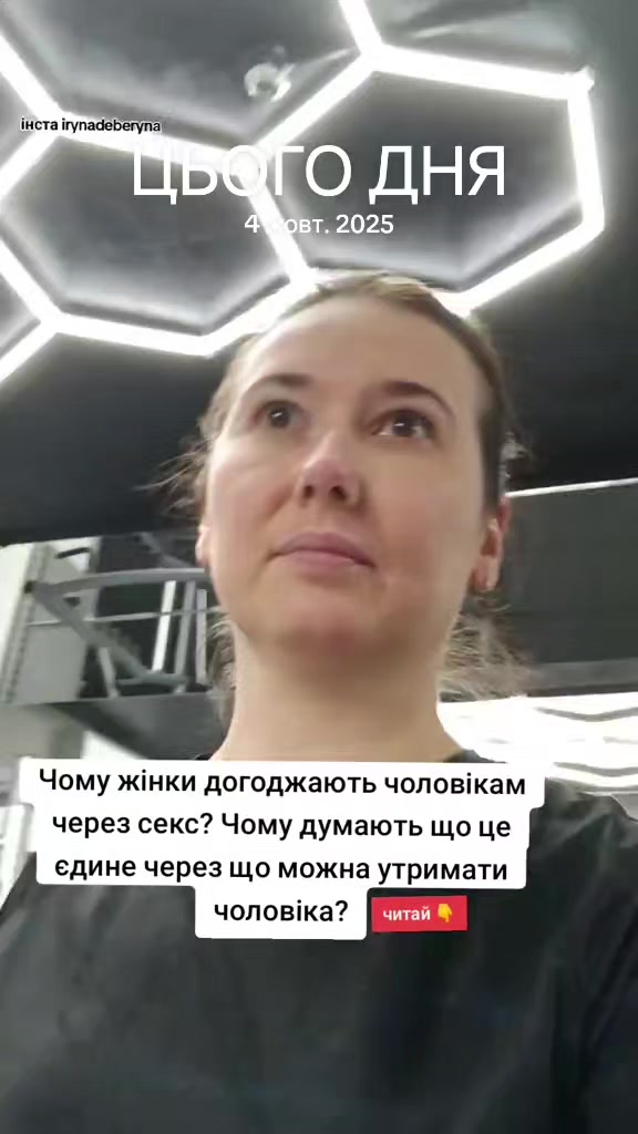 @ТРИВОЖНИЙ ПСИХОЛОГ