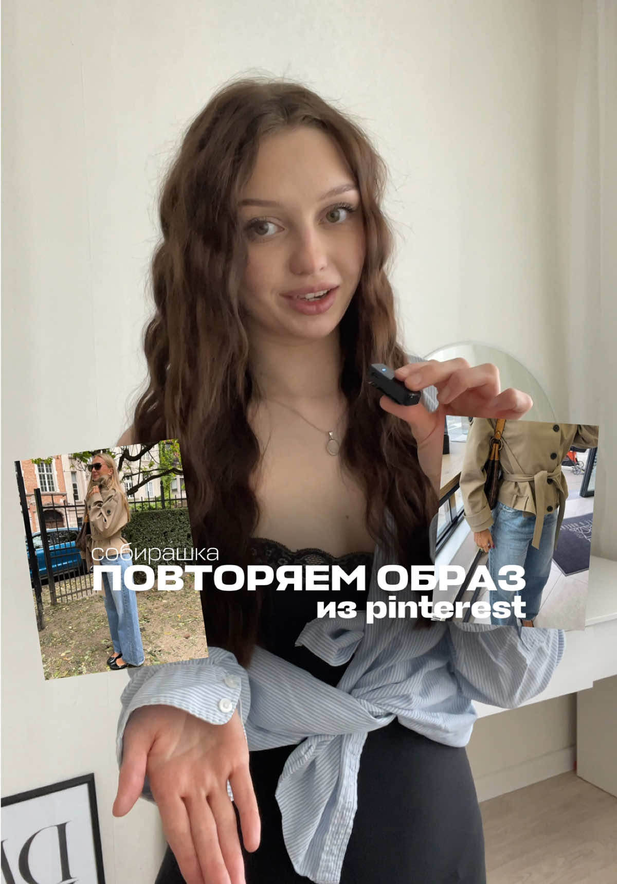 @ТГ:KOROBOVAAV