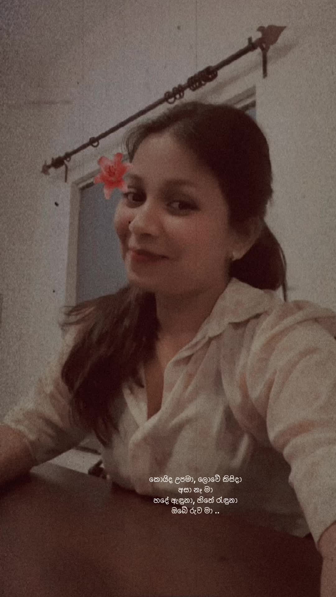@Achini