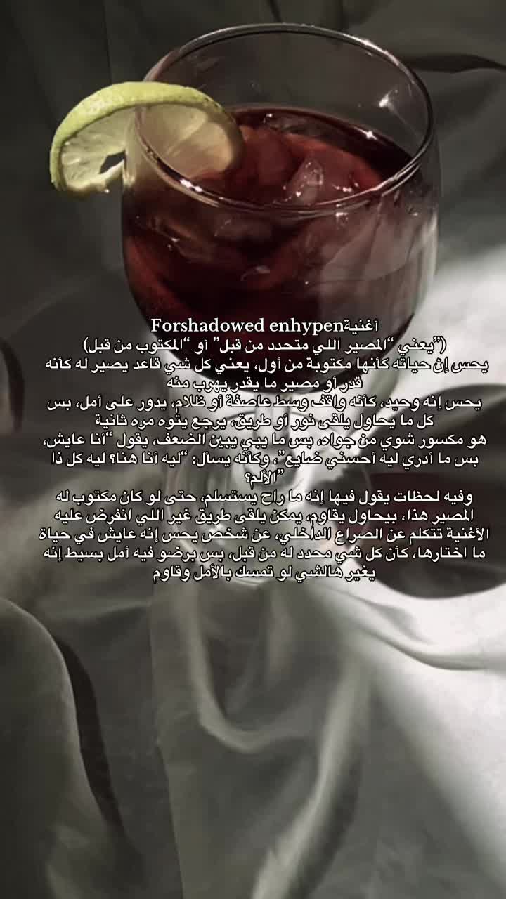@Reema_.1_