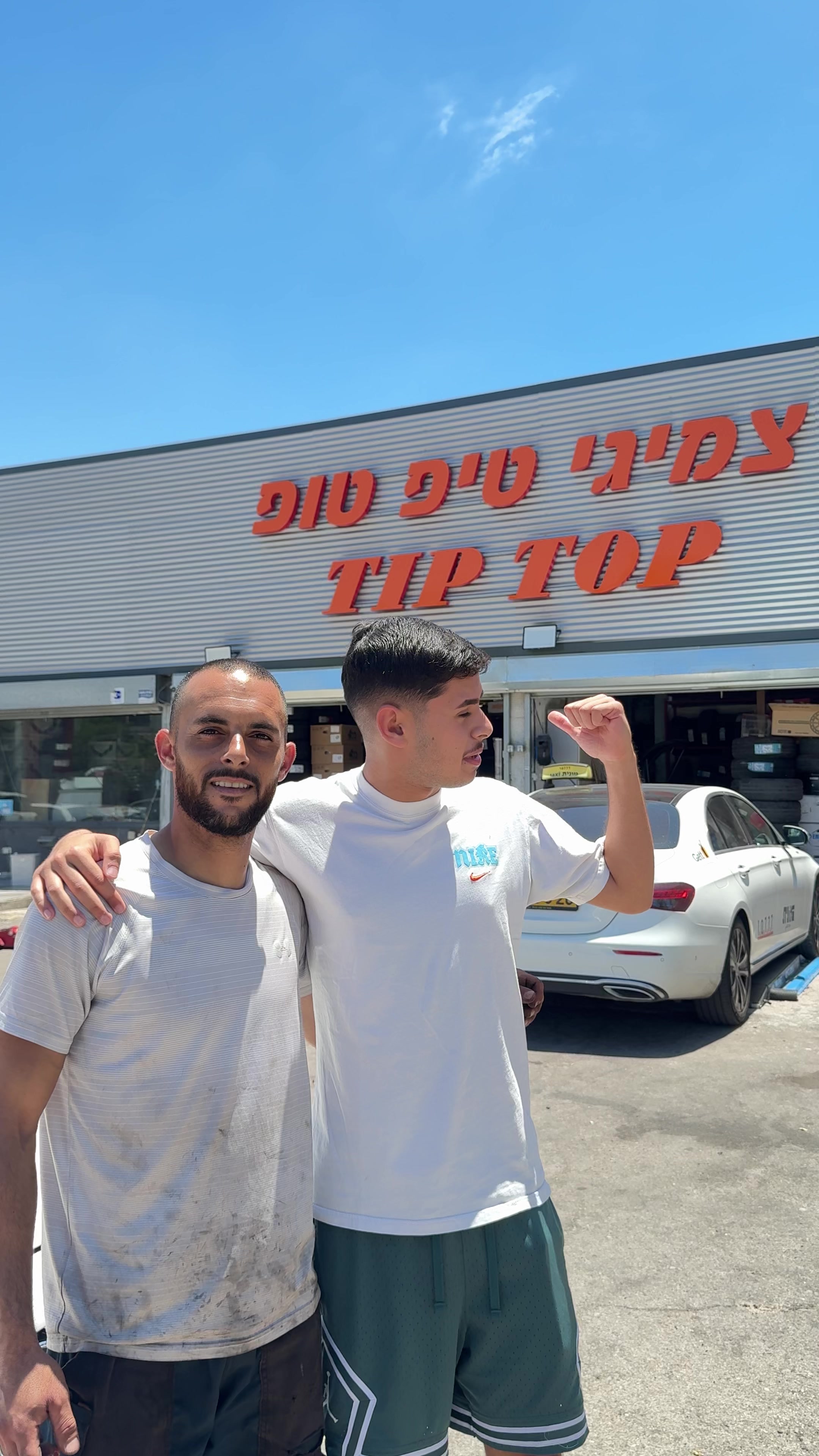 @TipTop Wheels & Tires