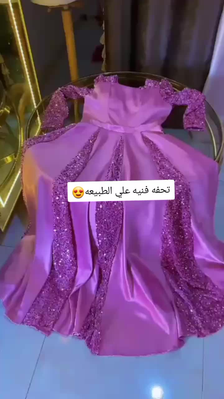 @🦋Laila🦋