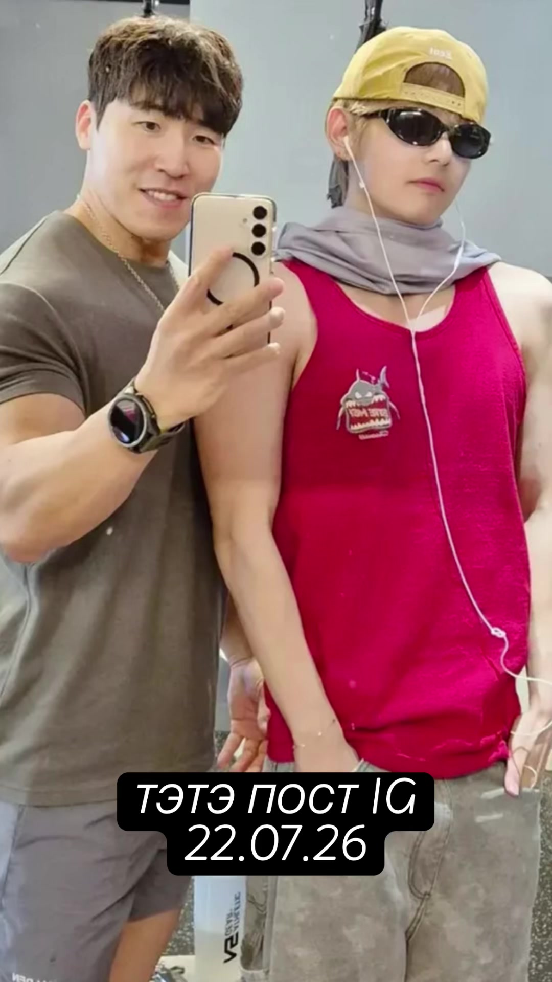 @🔥Kim TaeKook💦