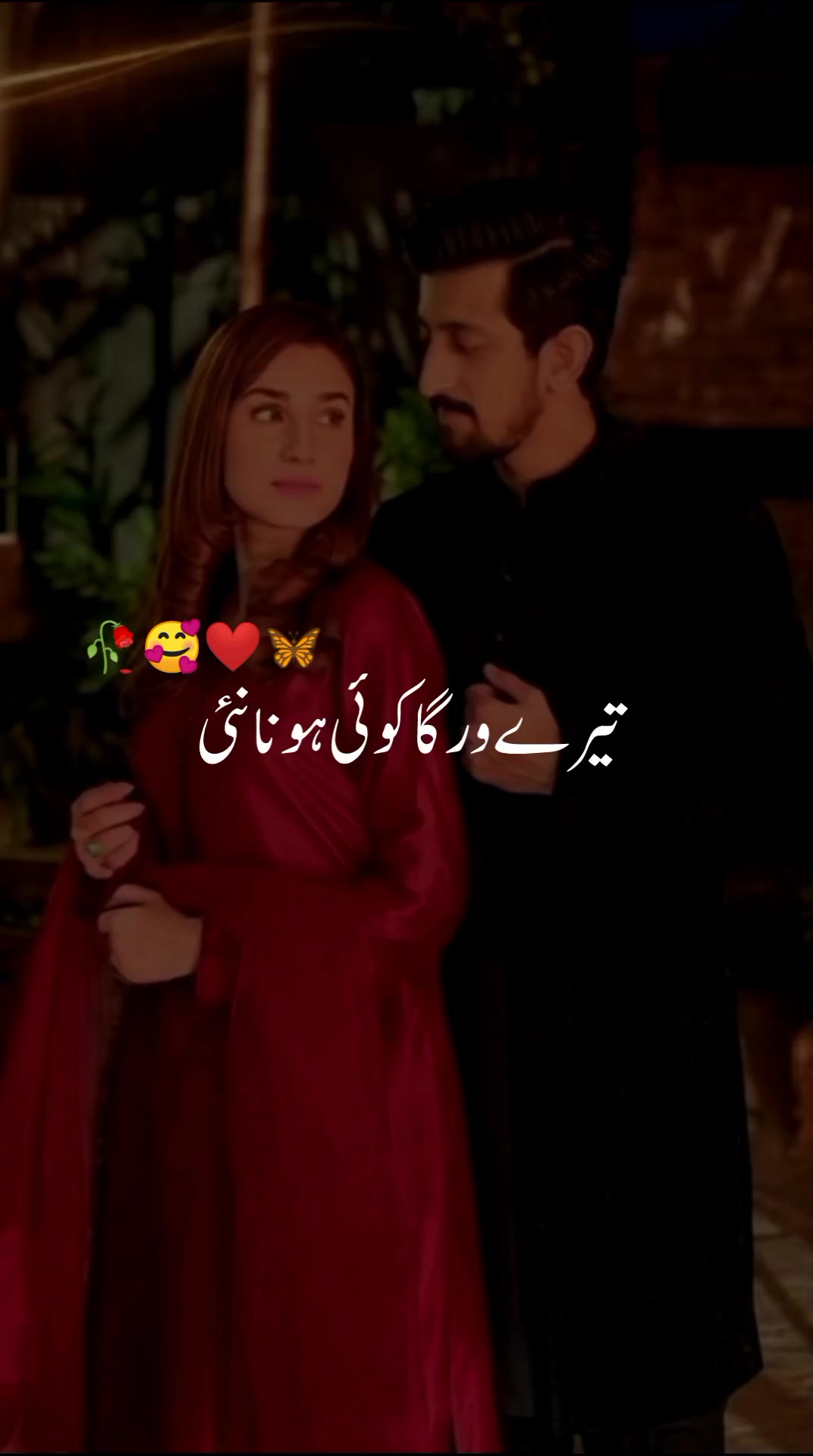 @Hammad write's🖤🥀