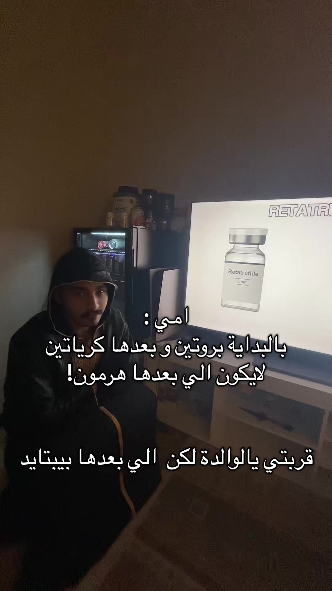 @ساهر | Syss